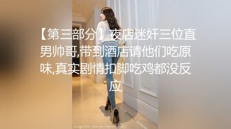 史上最大尺度！金主万元定制CC高颜巨乳极品女神【七月】脸逼同框大开腿道具紫薇高潮流白浆~炸裂