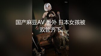 【新片速遞】有这样的女友真不错，少女的肉体少妇的韵味，约到情趣酒店脱光光抱着亲吻揉捏，啪啪操了一次又一次爽【水印】[1.96G/MP4/39:38]