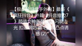 STP17991 【重磅推荐】推特大神DOM-窒息高质量出品 女老板S转变为sub后的升级之路