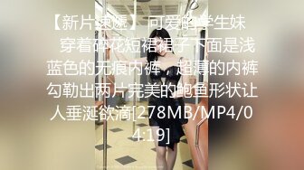 STP15690 极品甜美可爱黑裙萌妹子，舌吻坐在身材舔弄口交摸逼特写，上位骑乘后人侧入猛操