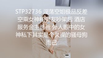 20岁女神下海！纯欲巅峰【田园橘子】这腰身这屁股简直绝了，毛茸茸的小逼逼，好想扑上去舔一下 (2)