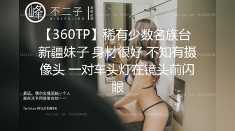 震撼绿帽淫妻❤️极品丝袜淫妻博主『2Tgdt』伺候老婆被各种玩超级贱 银色连衣裙内射 制服肛塞喷精潮吹 (8)