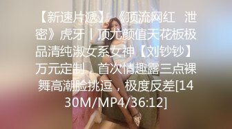 [MP4/ 780M]&nbsp;&nbsp; 全网探花一夜7次女 小浪妹跟小哥啪啪 发育的不错任由小哥各种玩弄