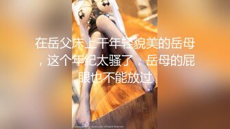 STP32950 【露脸女神重磅核弹】超反差网红女神『欲梦』九月最新主题私拍《蕾姆的性幻想》舌头形巨根紫薇 骚表情