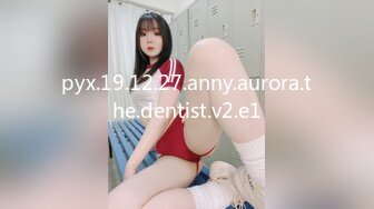 404DHT-0719 五十路熟女の出張肉棒マッサージ姦 ありもりさん52歳