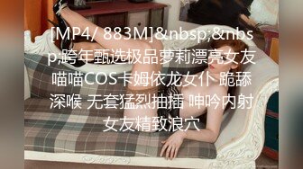 ❤️❤️甜美漂亮小可爱，被纹身社会小哥操，黑丝美腿，跳蛋按摩器玩骚穴，猛插小嘴，骑乘后入操逼