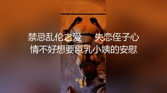 黑丝高跟风骚人妻伺候大哥激情啪啪，口交大鸡巴让大哥用道具爆菊花，玩弄骚穴无套抽插爆草蹂躏，内射中出