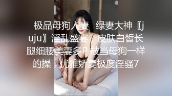 好可怜啊清纯长腿女孩被按住头使劲深喉往嘴里尿白钢球塞进屁眼里鸡巴边操边尿尿