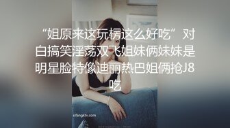 推特高颜值露脸福利姬【桃谷若姬子】付费门槛福利，各种不雅私拍，粉嫩可人二次元反差风可盐可甜2 (3)