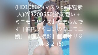 色控传媒 PH-154 疯狂脑科学家的深入性刺激治疗❤️孟若羽[MP4/833MB]