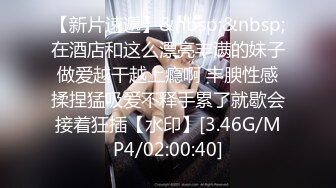 STP32273 【新人绿播女神下海 库宝宝】逆天颜值比明星都美 极品尤物外表之下还拥有这么一对G奶美乳，极品极品