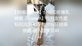 [MP4/ 330M] 超可爱极品美女裸足出镜！超诱惑小脚丫晃啊晃！大屌插嫩穴！