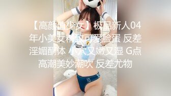 蜜桃影像传媒 PMC-112 家庭医生迷奸少妇 斑斑