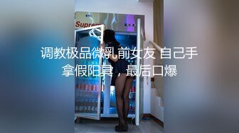 [MP4]风骚人妻 白嫩大奶饥渴难耐 一顿啪啪内射 害怕流床上还要捂着