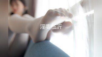 双妃熟女快乐加倍呀-上海-东北-上位-3p-Pua-长腿