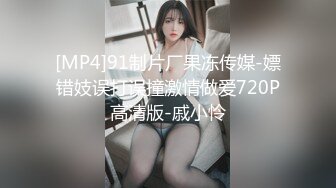 【是蜜桃臀吗】极品学生妹宿舍全裸~紧身裤~大翘臀~美！眼镜妹，反差婊，刺激 (3)