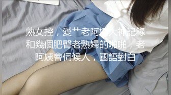 ❤️清纯反差小母狗❤️小可爱变身性感小奶牛，清纯的外表与放荡的淫叫 形成剧烈反差 视觉感超强，小骚货喜欢被狠狠的干