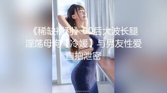 嫩乳验证