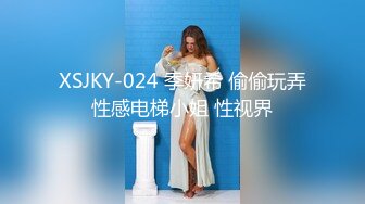 (愛豆傳媒)(idg-5473)(20240816)淪為好色妹妹的肉棒奴隸-妍姝