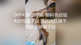 扶摇小姐姐