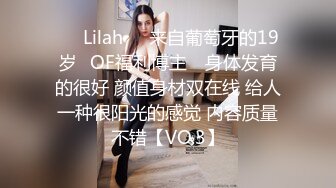 性爱游戏，美鲍被射3