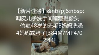 [MP4]STP25957 蜜桃影像传媒 PMC-112 家庭医生迷奸少妇 斑斑 VIP2209