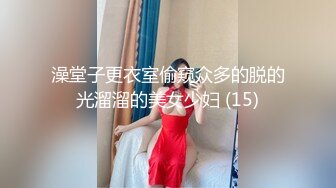 长沙妹妹终于露脸了，眼镜小骚妹，确实长得俊，旅游的城市工资低，下海赚外快！