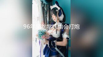 果冻传媒 91ycm-059 女演员的性爱试镜-向若云