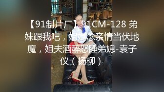 至尊级极品女神,劲爆网红美女六月女神新作性感瑜伽裤