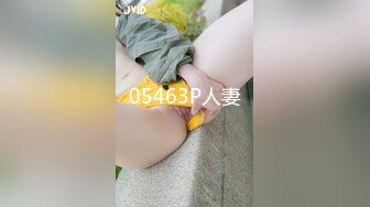 2024高铁露出女神，神似徐若瑄PULS，【naomii】12-1月付费解锁作品（上）颜值身材上等2