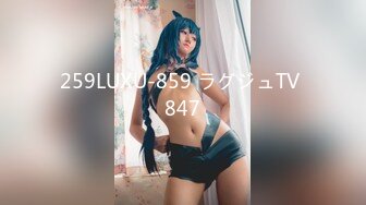 [MP4/232MB]麻豆传媒 MDHT-0013 《奇淫旅社》闺蜜偷情上下铺