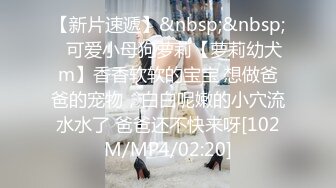 巨乳小女仆为你服务 00后的小可爱已长大 小骚货被大屌疯狂抽插