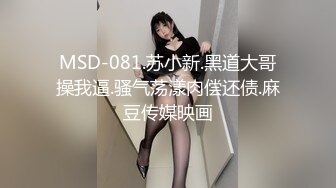 ★☆全网推荐☆★百度云泄密流出视图重庆反差婊赵红艳与同居男友性爱自拍