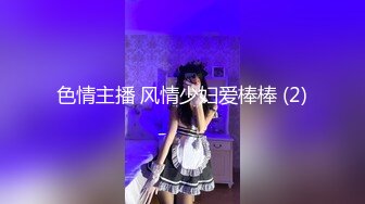 杭师大学妹沉浸式口