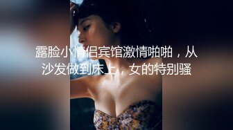 Onlyfans 极品反差嫩妹百变女神《minichu》cospalay制服诱惑3