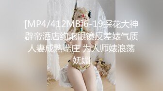 超高颜值卡哇伊嫩妹，喜欢换装，和男友从床上操到车上，年轻人真会玩。