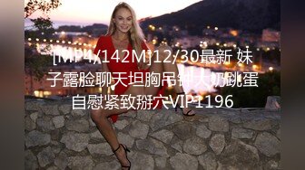 【超顶❤️鬼父偷吃】女儿婷宝✿ 周末与女儿的淫乱游戏 口交越来越娴熟了 紧致白虎穴夹到窒息 太美妙了第一次失禁