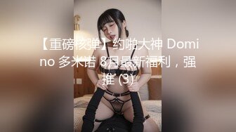 闺女伺候爹这小乖乖真可爱，跪在地上口交大鸡巴抱在怀里草，床上无套抽插浪叫不止