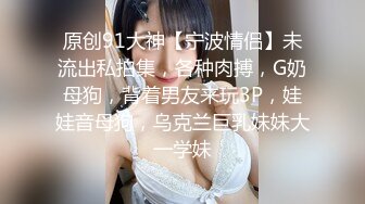 小容仔咕咕咕w 突击小女警