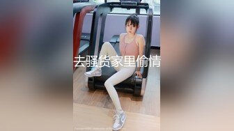 对丰满女仆阴道射精 FC2PPV-1575393