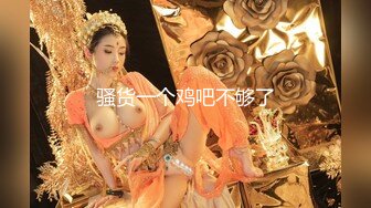 【新片速遞】&nbsp;&nbsp;【极品萝莉❤️女神】鸡蛋饼✨ 嫩模兼职线下卖逼 女上位顶撞G点 柔韧腰肢爆小穴 窈窕极品美腿 口爆女神[407MB/MP4/25:10]