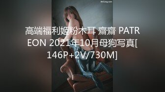 [2DF2]《大屌哥新号》会所酒店偷拍双飞两个身材不错的上钟女技师&nbsp;&nbsp;[MP4/185MB][BT种子]