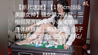 【骚逼会呼吸??夹断小鸡鸡】极品反差美少妇与男友日常性爱自拍??翘臀后入猛烈冲刺 从卫生间操到床上 高清1080P原版