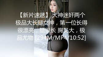 刘琳《果条大礼包》重磅来袭好多高颜值小姐姐还不起债务各种美鲍新鲜出炉 (5)