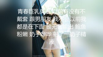 新人下海【浠谣】 超美~宛如仙子,跳蛋震击淫穴