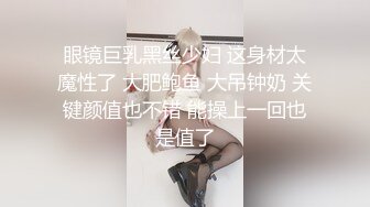 最美推特网红美少女【茶杯恶犬】开年定制新作-女仆装思春女神的呻吟 美乳粉穴 娇喘呻吟 高清960P原版