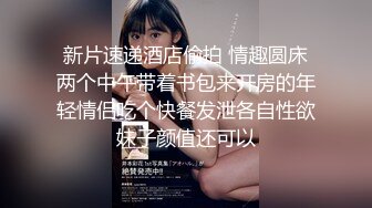 经典流出高级商场厕所TP美女系列2