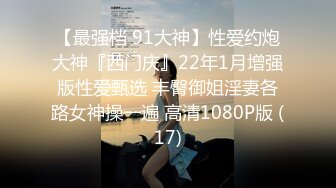 麻豆传媒映画圣诞淫荡企划-MD0080-第二篇-狼人插 谁插人 浪漫女神唯美性愛篇