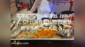 【鱼哥探花】最火爆的嫖娼大神，最清晰的画质，19岁嫩妹，这逼真粉，一插就出水 (1)