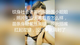 【超顶媚黑淫啪】猛男黑鬼3P广西美少妇 小穴被粗黑肉棒艹成水帘洞 边做饭边艹穴 高潮不断上天了